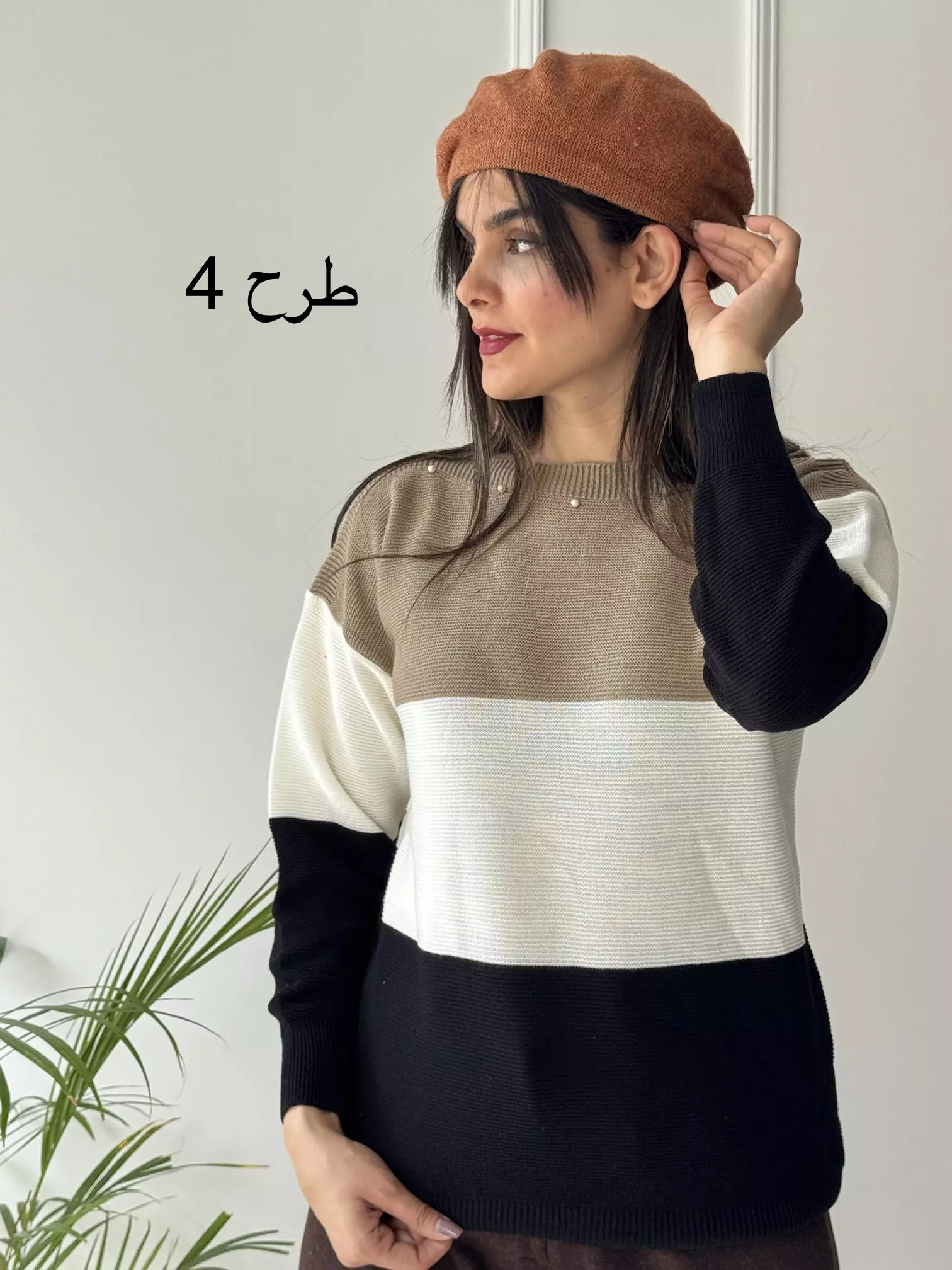 بافت مروارید